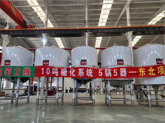 爱民精酿啤酒设备厂—5吨五锅五器糖化系统—四川项目